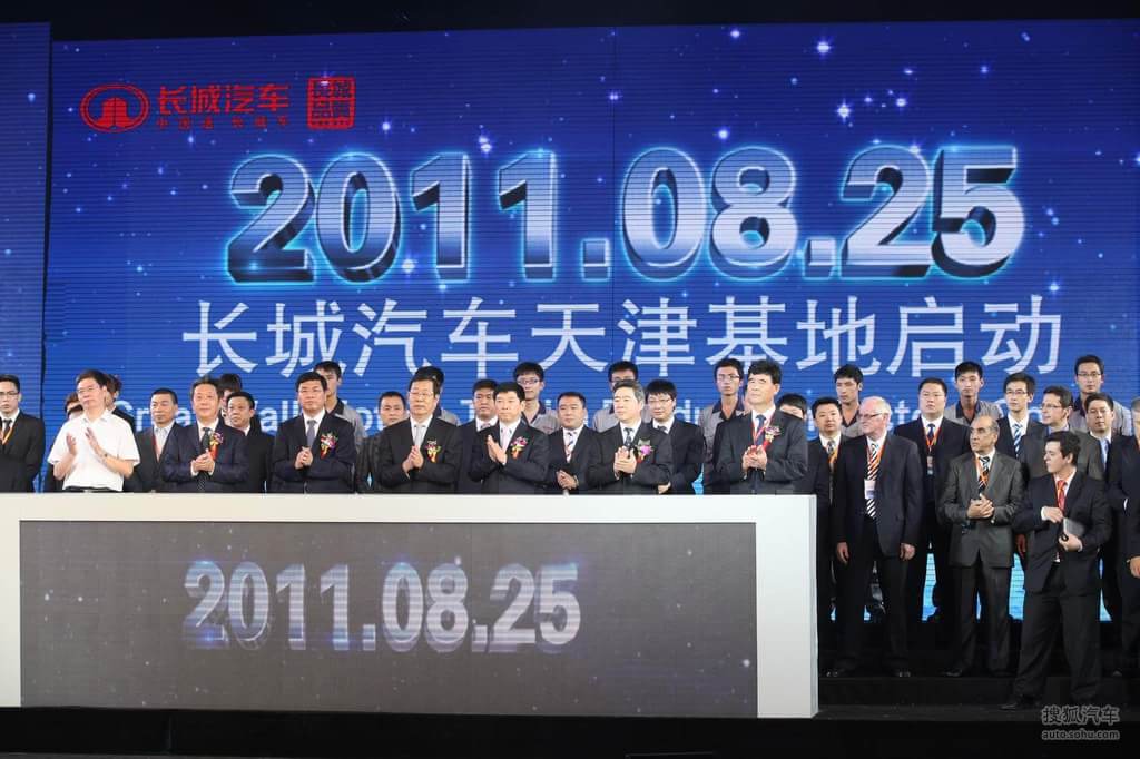 Img942069_f.JPG