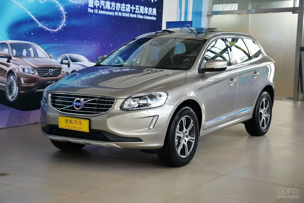 2017款沃尔沃xc60优惠10万  2016