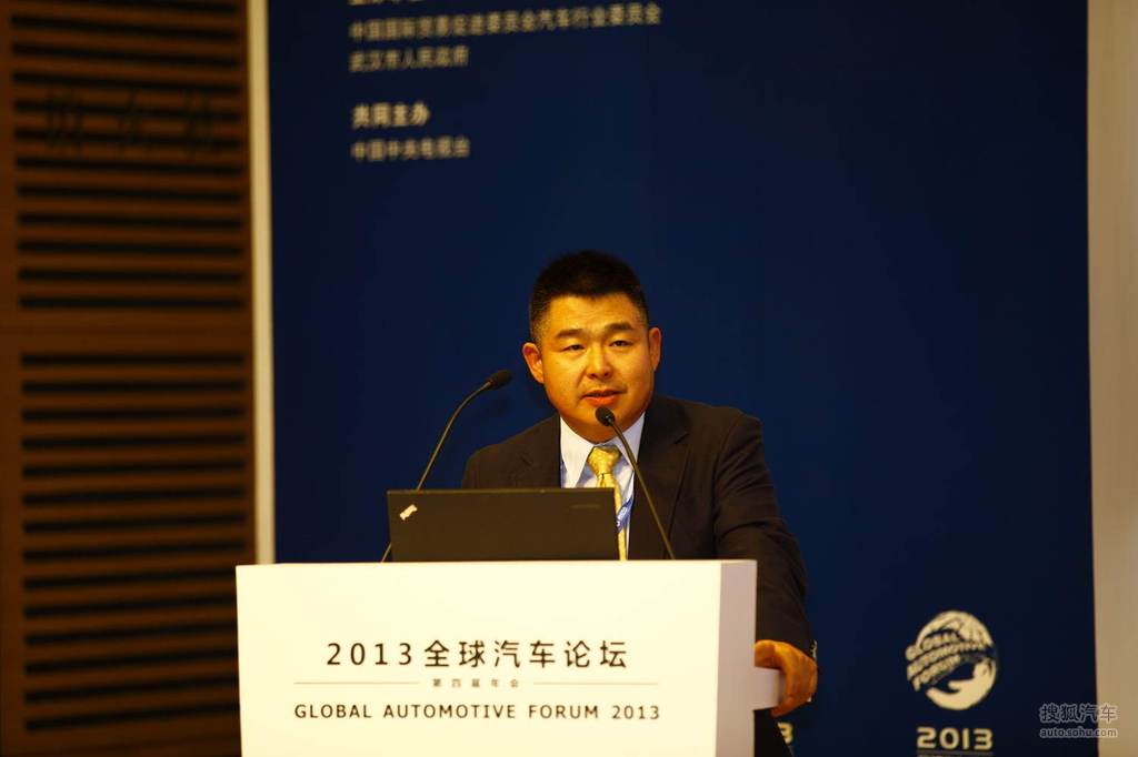 阿尔特汽车技术股份有限公司董事长 宣奇武 设计师圆桌会议-他山