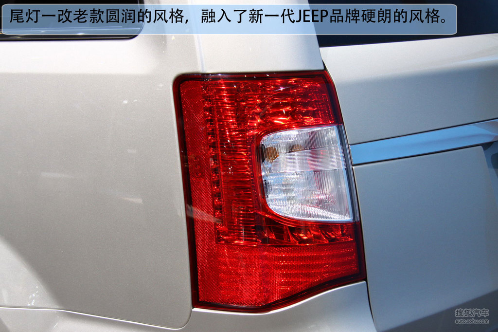 克莱斯勒大捷龙 进口 图解g1733173高清图片 图库高清图片