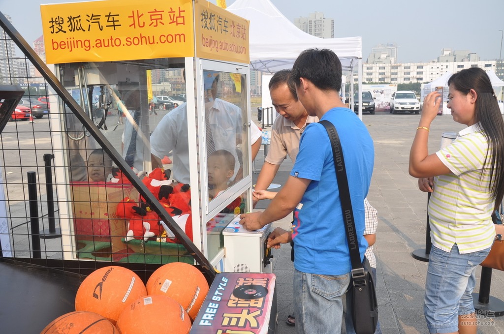 车展现场互动游戏有哪些-晚会互动小游戏都有