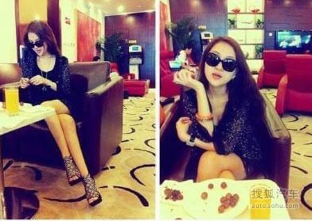 94年女孩与73年干爹车震 网上炫富惹争议