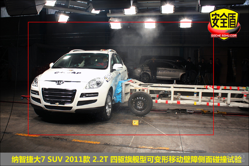 ǽ 7 SUV ʵ ͼ ͼƬ