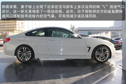 开启全新4时代 实拍全新bmw 4系双门轿跑