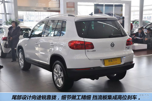  Tiguan ʵ ͼ ͼƬ