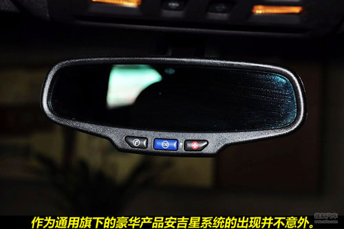 凯迪拉克 CTS Coupe 实拍 图解 图片