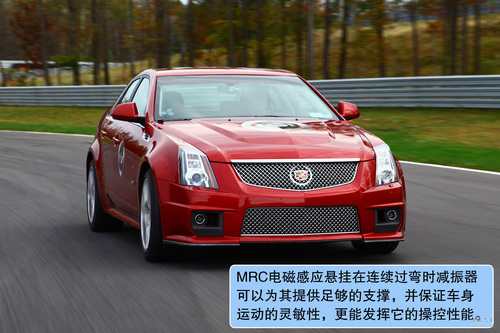  CTS-V ʵ ͼ ͼƬ