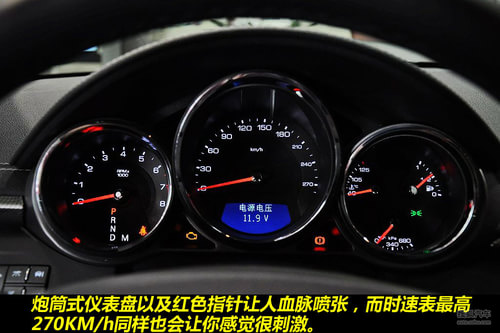 凯迪拉克 CTS Coupe 实拍 图解 图片