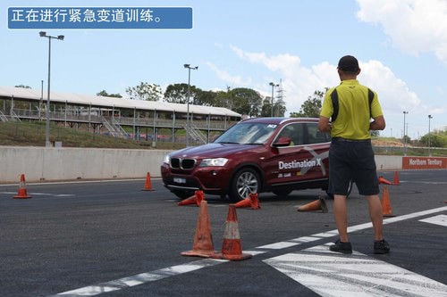 2012BMW X֮ʵ