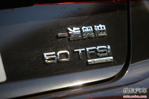 װĽϱջ °µA6L 50TFSI(8) ҳ 