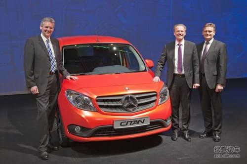 奔驰Citan小型商用车亮相 9月将正式上市