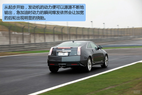  CTS Coupe ʵ ͼ ͼƬ