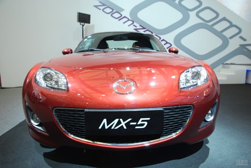 Դ MX-5 ʵ  ͼƬ