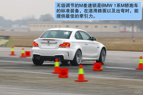  1ϵM coupe ʵ ͼ ͼƬ