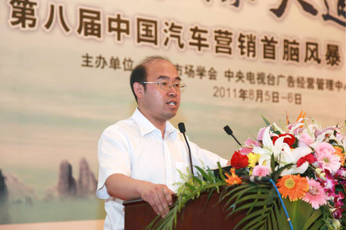 国家信息中心信息资源开发部主任 徐长明