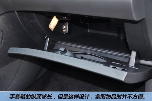 标致 308CC 实拍 图解 图片