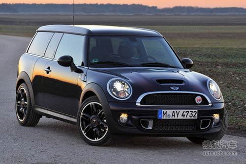 MINI CLUBMAN Hampton