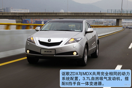 ک ZDX ʵ ͼ ͼƬ