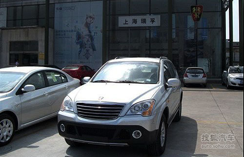 荣威首款SUV车型W5测试实车多图曝光