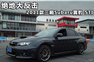 �����ش󷴻���2011������˹��³����STI