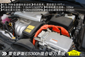 2013���׿���˹ES300h�������