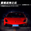 ����Լ���������Gallardo LP570-4 STS