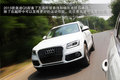 2013��µ�Q5 2.0T�������Լ�����