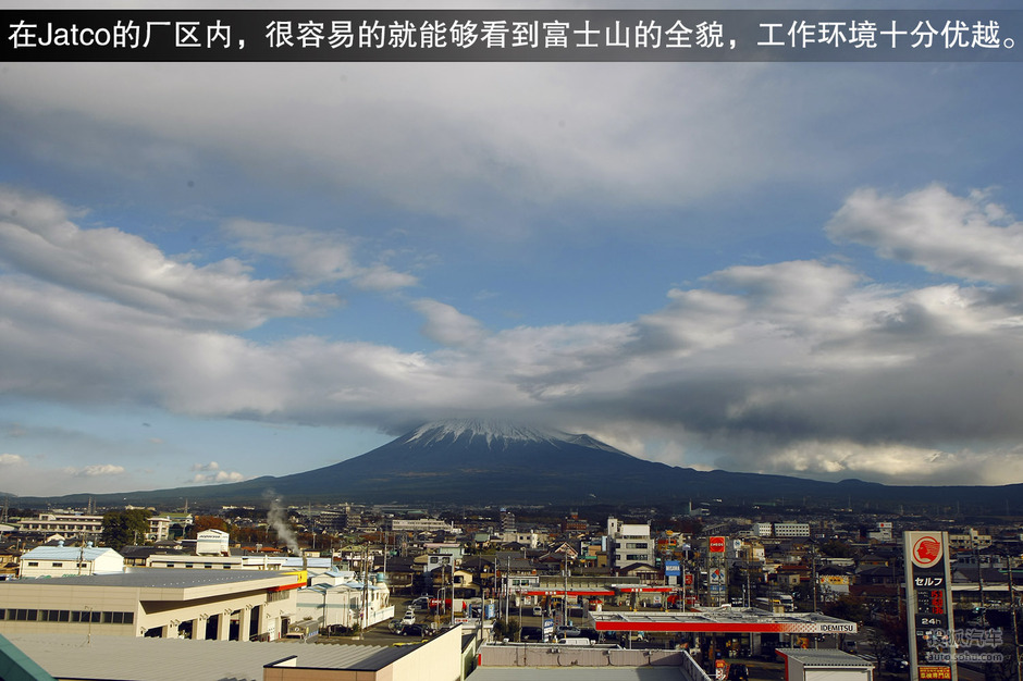 走入Jatco的变速箱世界