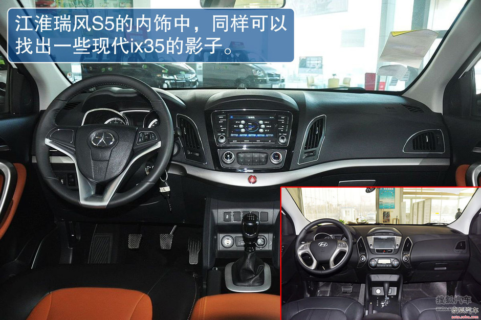 法拉利\/宝马X6遭山寨! 评车展亮相高仿车