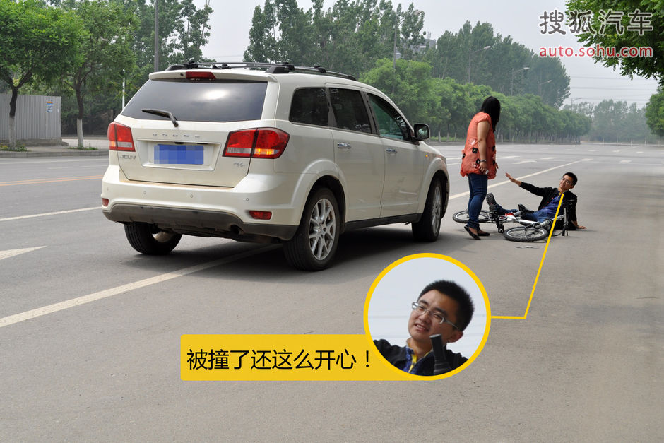 【情景剧】事故什么情况下由谁 负全责?