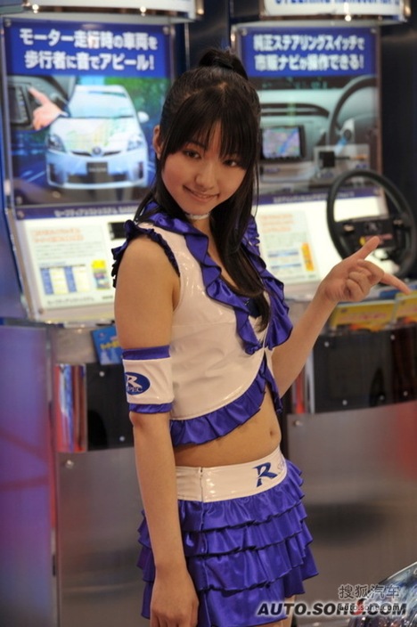 东京车展美女车模图片