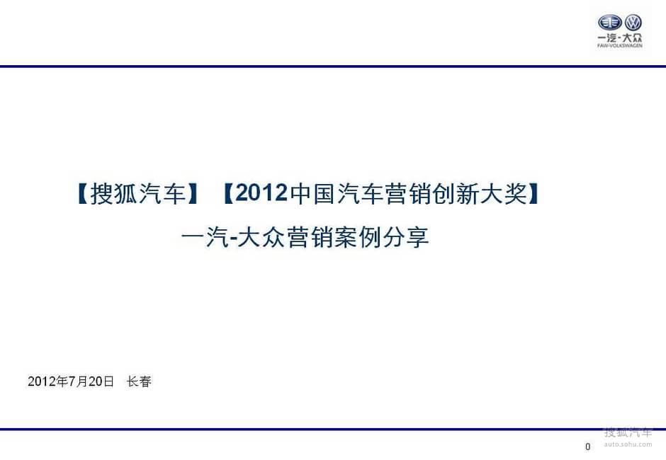 Img1677653_t.JPG