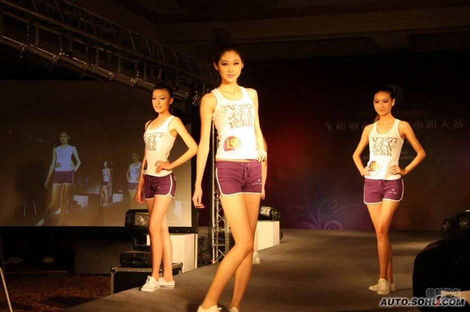 2009西安车展模特大赛图片