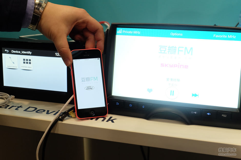 【2015世界移动通信大会 福特车联网技术解析