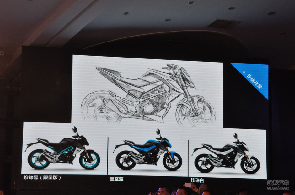 【城市新物种春风150NK上市 售价1.198万元(