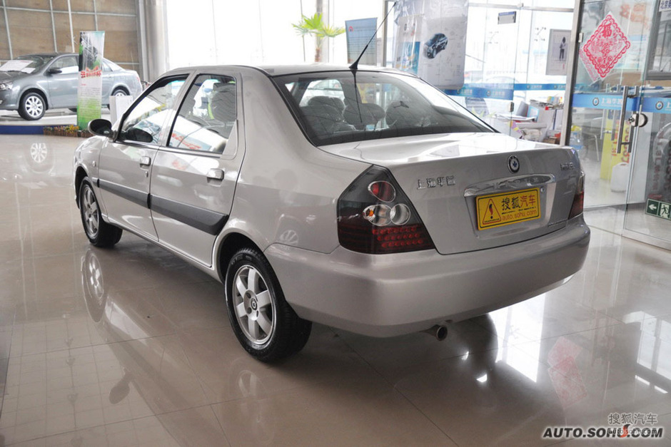 华普海迅三厢+图片+实拍