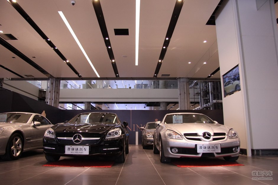 深圳澳康达名车广场--宝马奔驰专区(