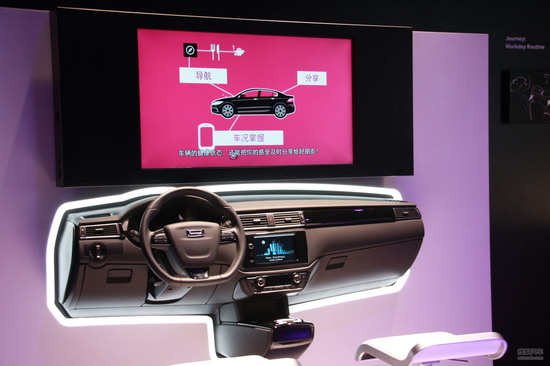不输同级欧洲品牌 体验观致汽车核心科技-中国