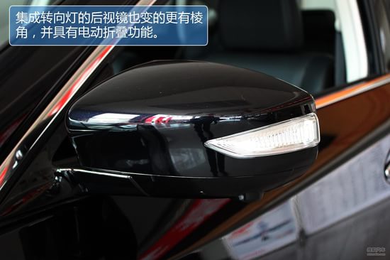 日产 天籁 图解高清图片