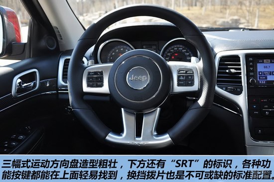 Jeep���� ����ŵ�� ʵ�� ͼ�� ͼƬ