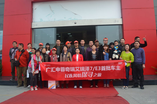 民族风情探寻之旅 成都-九寨沟自驾游记