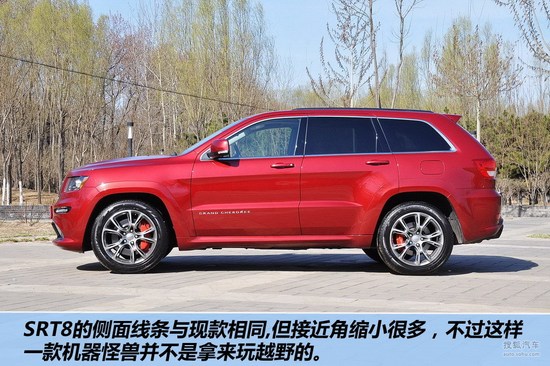 Jeep���� ����ŵ�� ʵ�� ͼ�� ͼƬ