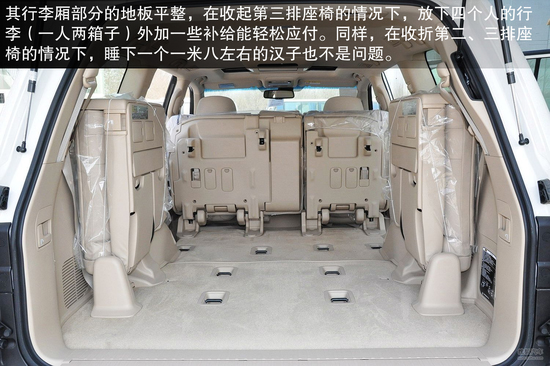 Img2452041_x.jpg