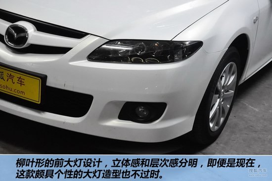 Դ Mazda6 ʵ ͼ ͼƬ