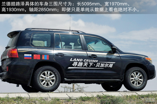 Img2452045_x.jpg