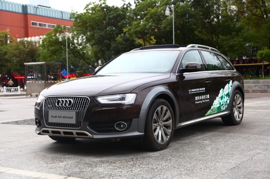 奥迪 A4 allroad 实拍 外观 图片