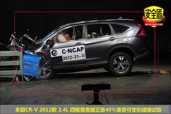 CR-V ʵ ͼ ͼƬ