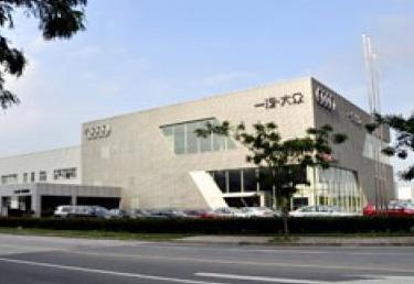 【上海进口奥迪4s店】东昌奥迪城市展厅_浦东