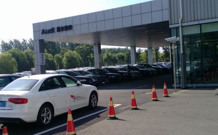 【上海进口奥迪4s店】东昌奥迪_嘉定区国际汽