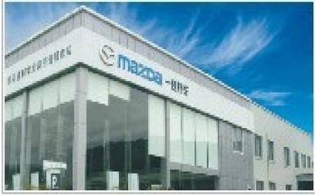 【深圳海马4s店】通利华龙岗中心城_深圳市龙